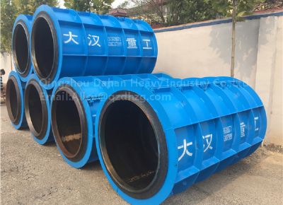 點(diǎn)擊查看詳細(xì)信息<br>標(biāo)題：Hanging Roller Concrete  Pipe Mould 閱讀次數(shù)：1590