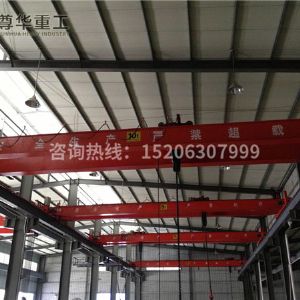 起重機設(shè)備